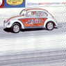 Section 'Papy's Story': Backersfield in autum 1970; McBottle, driving the Reed's car, ahead of Lowry after 
having made an early start.