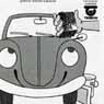 TRORION Car Wash Sponge - Magazine 4Rodas JUL1975