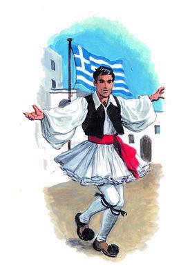 Happy Eikosi Pempte De Martieu