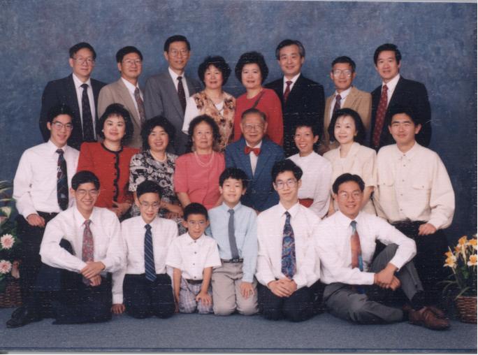 San Jose, CA(1995)