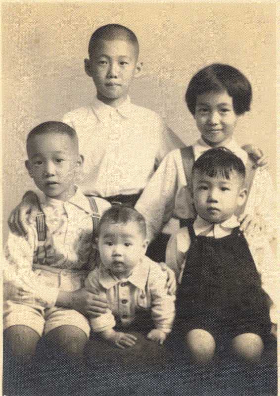 Minna and her brothers.