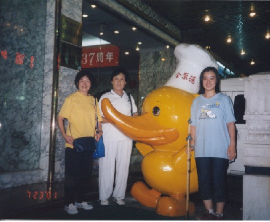 Roast Duck