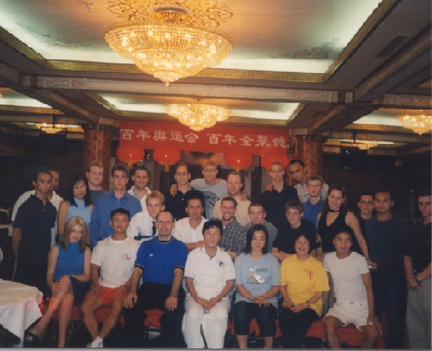 The Famous Roast Duck Restaurant at Beijing.