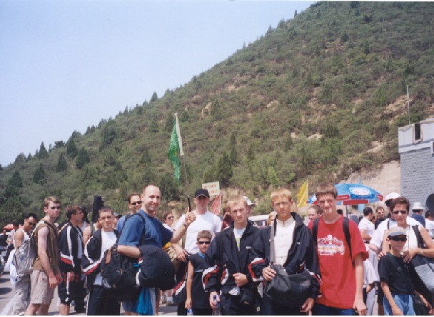 Great Wall Tour
