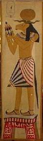 Amun