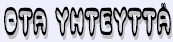 Ota yhteytt�