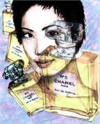copyright 1998. Miranda Johnsen.