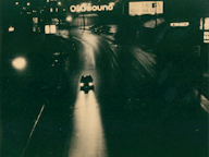 copyright 1999. Miranda Johnsen.