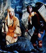 Monkey Magic