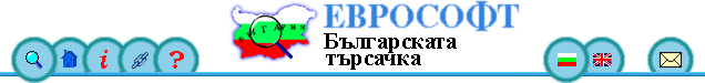 Eurosoft.bg