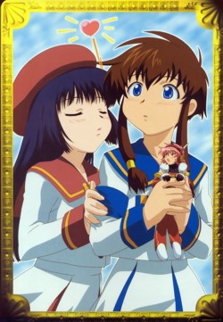 kawaii deshou ne~