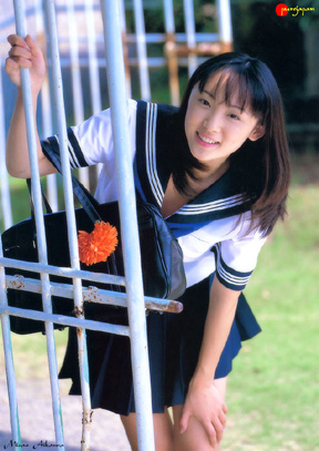 MisaoGate