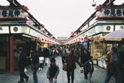 The Line Of Stalls On The Walk Up To Senso-ji Temple In Asakusa