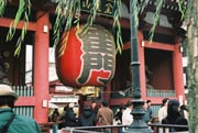 The Main Gate Of Senso-ji In Asakusa
