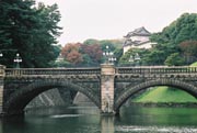 The Imperial Palace, It's A Pretty Picture So I Decided To Include It