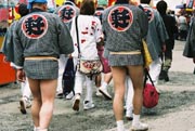 These Are The More Modest Bums That We Saw...SERIOUS!!!