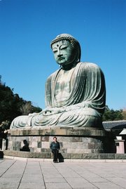 Big Buddha