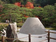 A Zen Pile Of Sand