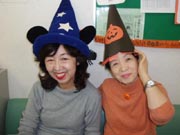 Friend Of Kiyoko's And Kiyoko
