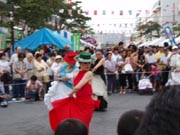 Japanese Trying To Do 'Hips'...Interesting