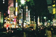 A Quiet Sunday Night In Shibuya, Tokyo