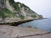 The Cliffs And The Old Walkway