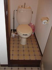 The Room