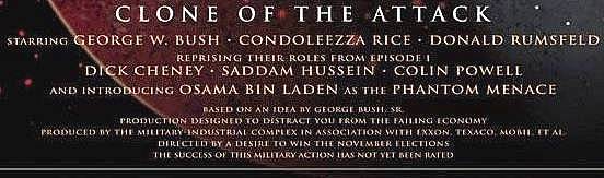 Gulf Wars starring George Bush