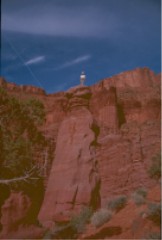 Lizard Rock
