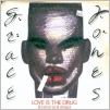 Love Is The Drug (Spain)