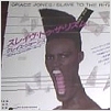 Slave To The Rhythm (Japan)
