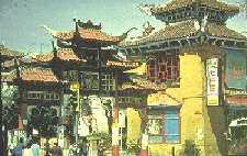 Grahman's Chinese Theater