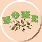 homebutton