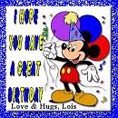 Lois
