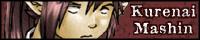 Kurenai Mashin online manga