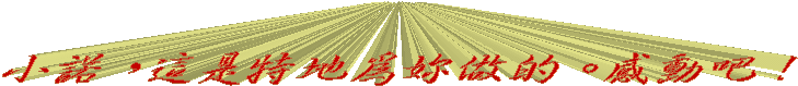 �U��B�͡A�o�����L�i�ۤ��A���ªY��I