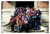 Children on orphanage steps