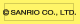 *An adorable sanrio email provider*