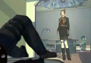Copyright of Squaresoft