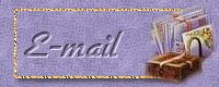 Send To A Friend
