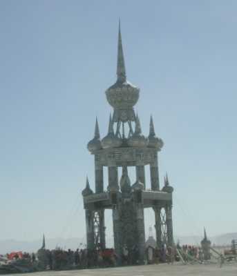 Temple