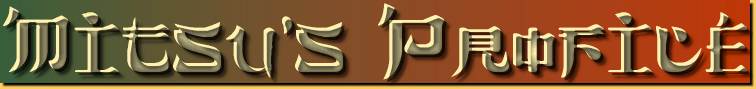 Kiti's headline text