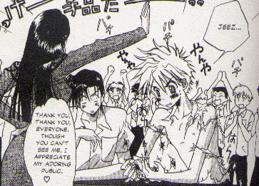 That's what you get, Mitsuo...