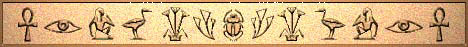 Egipto 1