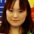 Arina Tanemura
