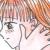 Moeka and her true love?