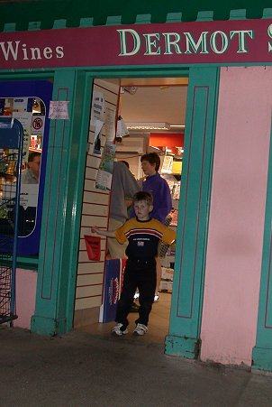 A bouncer in training