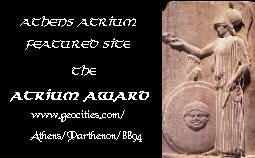 Athens Atrium Featured Site