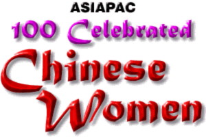 100 Celebrated Chinese Women