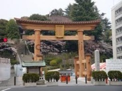 Utsunomiya
